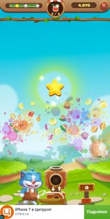 Bubble Shooter 92.0. Скриншот 5