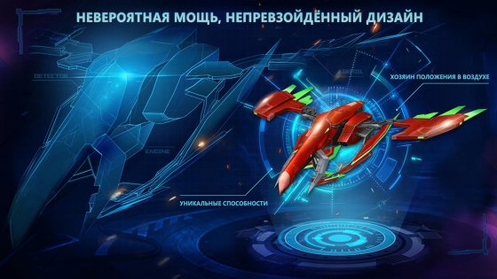 The Killbox: Поле Боя UA 1.0.6. Скриншот 5
