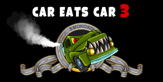 Car Eats Car 3 3.3.805. Скриншот 2