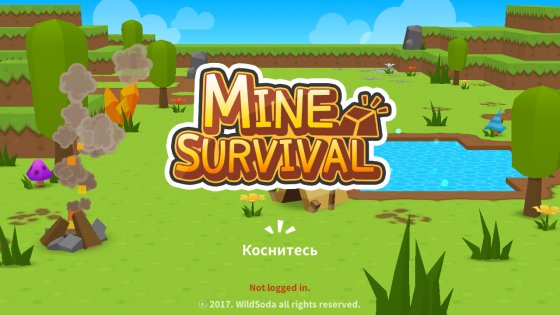 Mine Survival 2.5.3. Скриншот 2