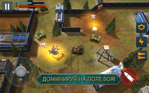 Tank Battle 1.19.8. Скриншот 4