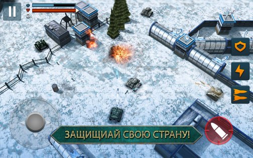 Tank Battle 1.19.8. Скриншот 5