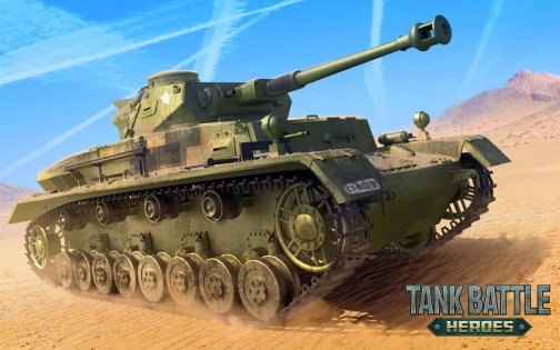 Tank Battle 1.19.7. Скриншот 8
