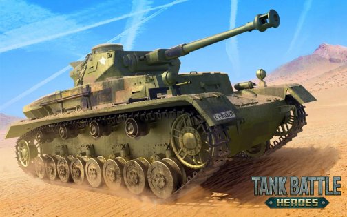 Tank Battle 1.19.8. Скриншот 8