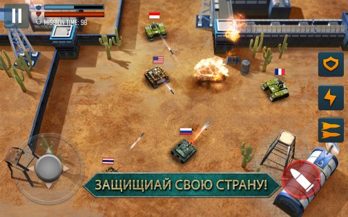 Tank Battle 1.19.7. Скриншот 18