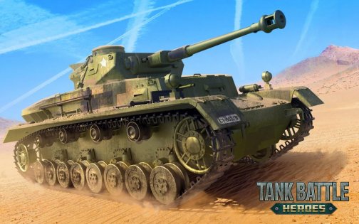 Tank Battle 1.19.8. Скриншот 24