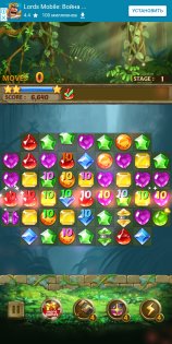 Jewels Jungle 137.0. Скриншот 5