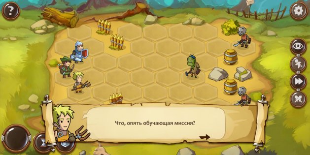 Храброземье: Герои Магии 1.77.27. Скриншот 2