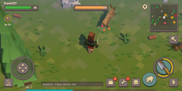 Cube Survival Story 1.0.4. Скриншот 5