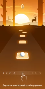 Tiles Hop 7.8.3. Скриншот 1