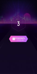 Tiles Hop 7.6.12. Скриншот 9