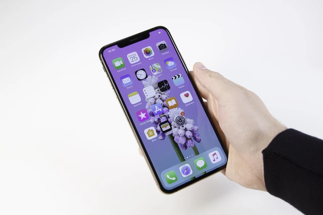 Файлы на ios 12