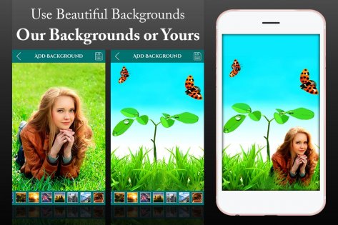 Фоновый ластик 2.8. Скриншот 5