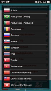 Голос Перевести (Переводчик) 1.9.6. Скриншот 4
