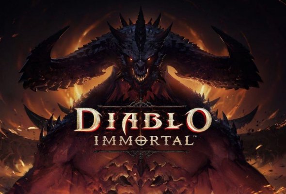 Diablo Immortal не будет работать без подключения к интернету