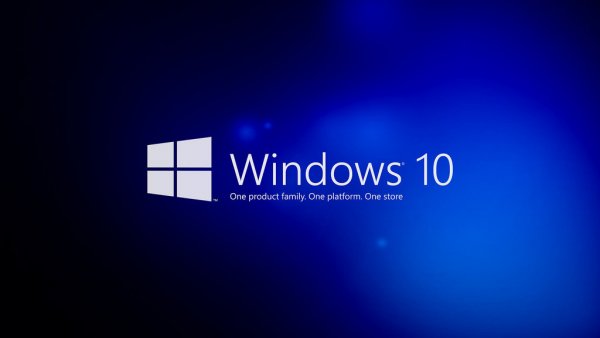 В Windows 10‍ может исчезнуть привычный микшер громкости