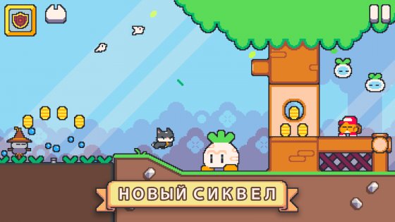 Super Cat Tales 2 1.5.11. Скриншот 2