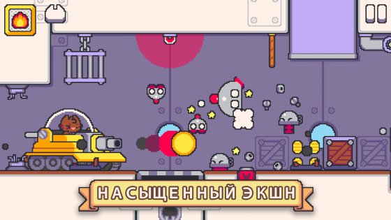 Super Cat Tales 2 1.5.11. Скриншот 3