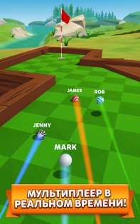 Golf Battle 2.7.2. Скриншот 2