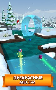 Golf Battle 2.13.1. Скриншот 4