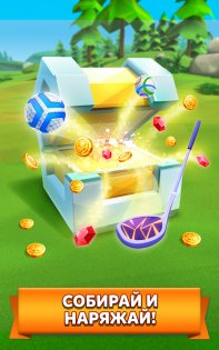 Golf Battle 2.13.1. Скриншот 11