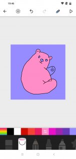 Draw.ai 1.3.7. Скриншот 4