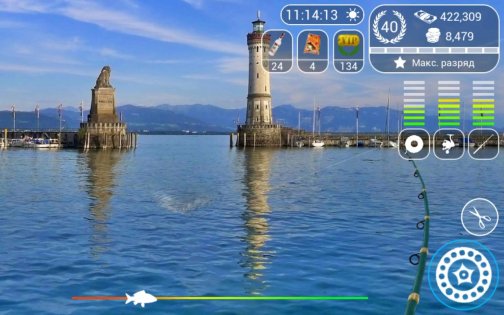 My Fishing HD 2 1.4.60. Скриншот 2