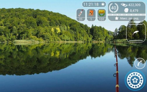 My Fishing HD 2 1.4.60. Скриншот 11
