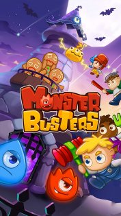 Monster Busters 1.3.100. Скриншот 6