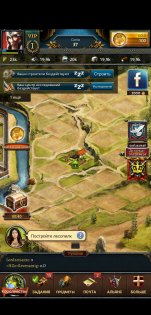 Age of Lords 2022.8.2. Скриншот 2