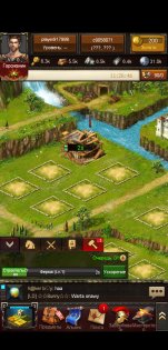 Empire War 13.742. Скриншот 6