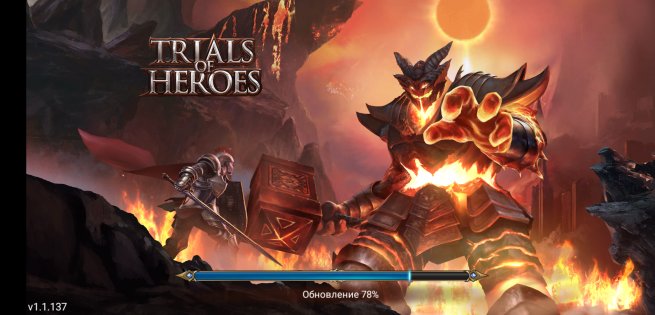 Trials of Heroes 2.7.7. Скриншот 2