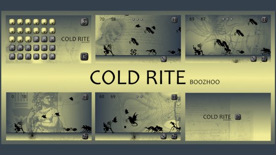 COLD RITE 1.2.0.0. Скриншот 9