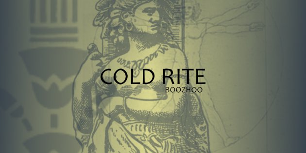 COLD RITE 1.2.0.0. Скриншот 10