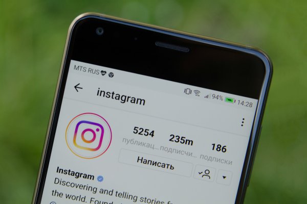 Instagram* запретил продвижение аккаунтов через фейковую активность