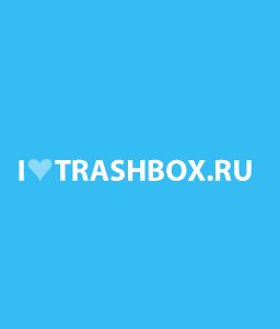 Пришел приз за конкурс сайта Trashbox.ru