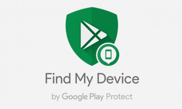 Искать смартфон в приложении Find My Device стало проще