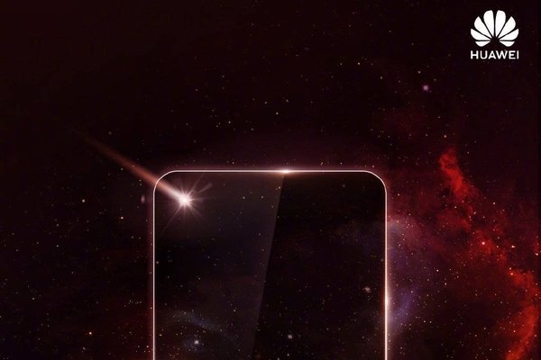 Huawei выпустит смартфон с дисплеем Infinity-O раньше, чем Samsung