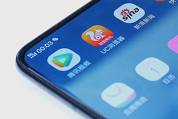 Vivo показала предкоммерческий 5G-смартфон, который выйдет в 2019 году