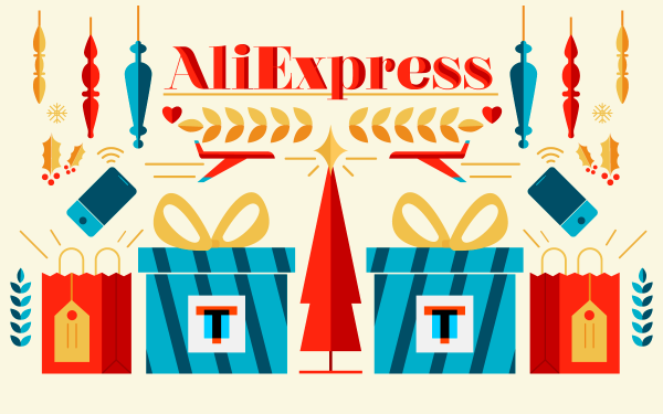 Что подарить на Новый год из AliExpress