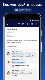 Spark Email 3.13.0. Скриншот 7