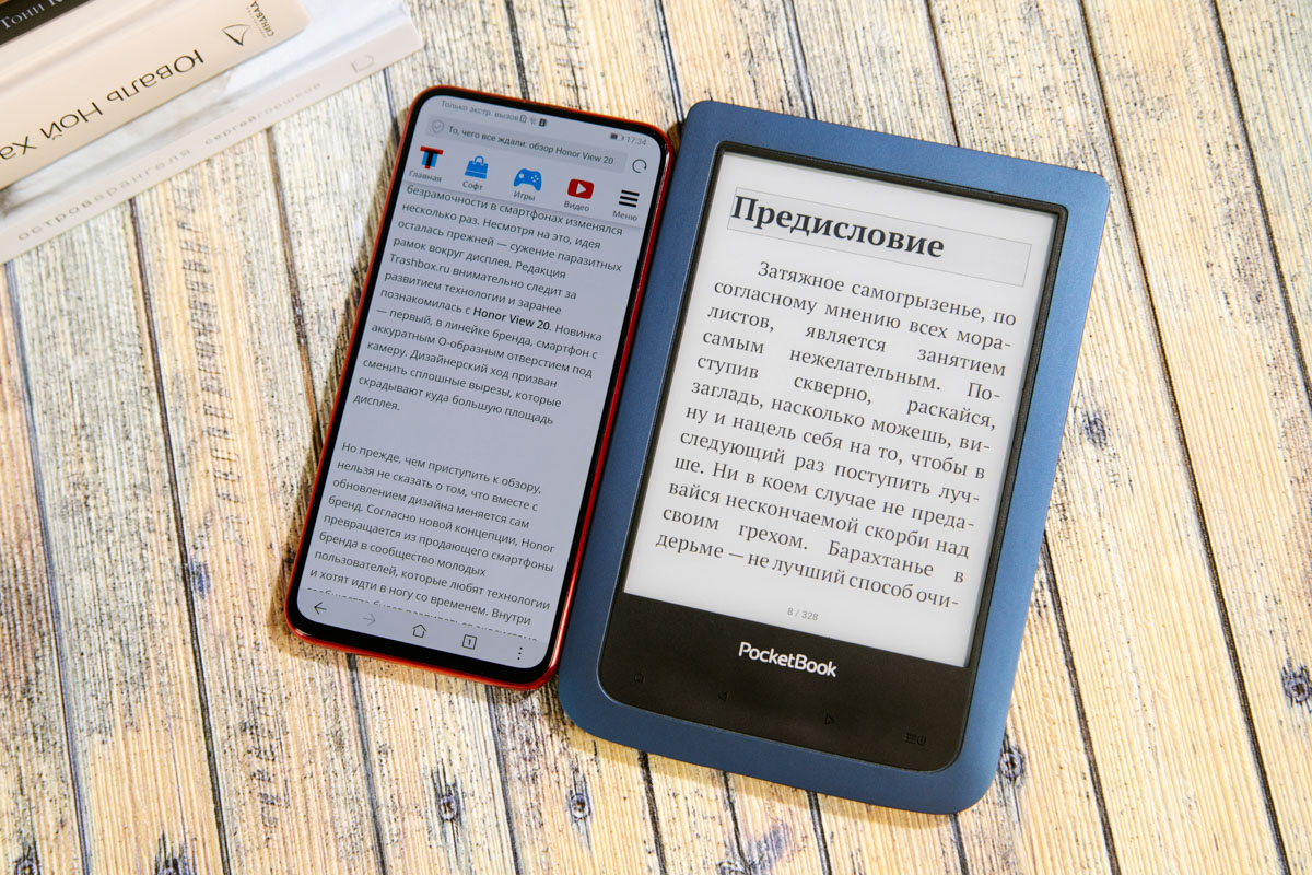 Ему и снег и вода нипочём: PocketBook 641 Aqua 2