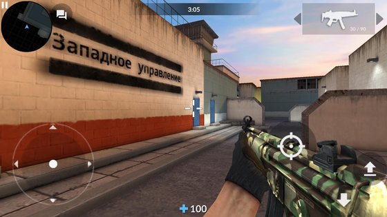 Critical Strike 13.803. Скриншот 1