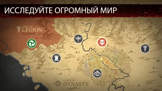 Shadow Fight 3 1.41.1. Скриншот 6