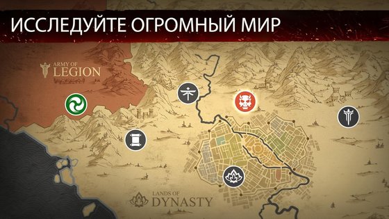 Shadow Fight 3 1.41.1. Скриншот 18