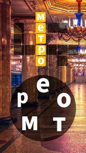 Приложение wow что это. Смотреть фото Приложение wow что это. Смотреть картинку Приложение wow что это. Картинка про Приложение wow что это. Фото Приложение wow что это