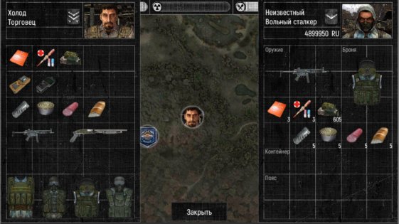 Call of zone мод много денег. call of zone android 7. Call of zone мод много денег фото. Call of zone мод много денег-call of zone android 7. картинка Call of zone мод много денег. картинка call of zone android 7. Call of Zone – это увлекательный шутер, в котором вы погрузитесь в атмосферу зоны отчуждения. Проект построен на оригинальной версии ПК игры «Сталкер». По сути, это весьма неплохой порт, со своими особенностями и фишками. Call of zone мод много денег. call of zone android 7. Call of zone мод много денег фото. Call of zone мод много денег-call of zone android 7. картинка Call of zone мод много денег. картинка call of zone android 7. Call of Zone – это увлекательный шутер, в котором вы погрузитесь в атмосферу зоны отчуждения. Проект построен на оригинальной версии ПК игры «Сталкер». По сути, это весьма неплохой порт, со своими особенностями и фишками.