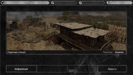 Call of zone мод много денег. call of zone android 11. Call of zone мод много денег фото. Call of zone мод много денег-call of zone android 11. картинка Call of zone мод много денег. картинка call of zone android 11. Call of Zone – это увлекательный шутер, в котором вы погрузитесь в атмосферу зоны отчуждения. Проект построен на оригинальной версии ПК игры «Сталкер». По сути, это весьма неплохой порт, со своими особенностями и фишками. Call of zone мод много денег. call of zone android 11. Call of zone мод много денег фото. Call of zone мод много денег-call of zone android 11. картинка Call of zone мод много денег. картинка call of zone android 11. Call of Zone – это увлекательный шутер, в котором вы погрузитесь в атмосферу зоны отчуждения. Проект построен на оригинальной версии ПК игры «Сталкер». По сути, это весьма неплохой порт, со своими особенностями и фишками.