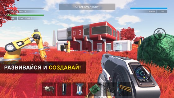 The Galaxy: Survivor 0.0.7. Скриншот 6