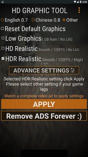 HD Graphics Tool 6.0.1. Скриншот 5